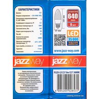 Светодиодная лампочка JAZZway PLED-LX C37 E27 8 Вт 3000 К