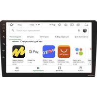 USB-магнитола Prology MPC-100