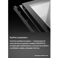 Электрический духовой шкаф MAUNFELD MEOM729PB201
