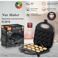 Орешница RAF R.2515