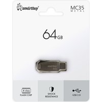 USB Flash SmartBuy MC35 64GB (серебристый)