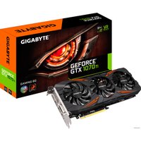 Видеокарта Gigabyte GeForce GTX 1070 Ti Gaming 8GB GDDR5