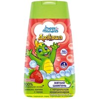 Шампунь детский Happy Moments 240 мл (4690447008996)