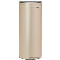 Мусорное ведро Brabantia Touch Bin New 30 л (шампань)