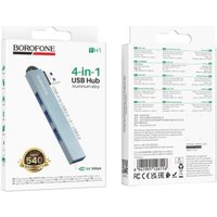 USB-хаб Borofone FH1