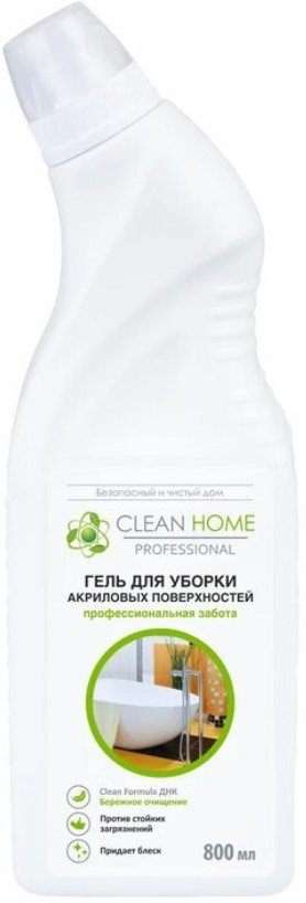 

Средство для акриловых ванн Clean Home Для акриловых поверхностей 800 мл