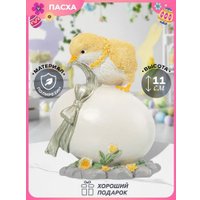 Статуэтка Elan Gallery Цыпленок и яйцо 210218