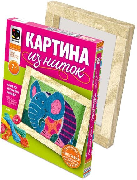 

Набор для создания поделок/игрушек Фантазер Картина из ниток Слон 409003