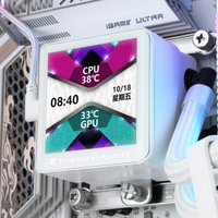 Система жидкостного охлаждения для процессора Thermalright Frozen Vision 360 ARGB V2 (белый)