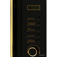 Микроволновая печь Midea AM820CMF-BG