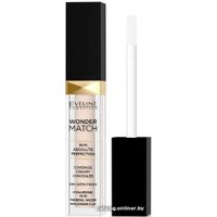 Консилер Eveline Cosmetics Wonder Match №005 Light Porcelain 7 мл