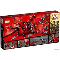 Конструктор LEGO Ninjago 70653 Первый страж