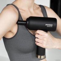 Перкуссионный массажер Picooc P1 Classic