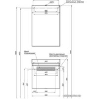  Aquanet Тумба Нью-Йорк 60 с умывальником Slim Synergy 60 (орех)