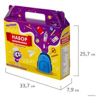 Набор школьника Юнландия К школе готов 880120