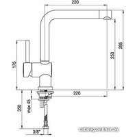 Смеситель Schock Piega (хром/поларис)
