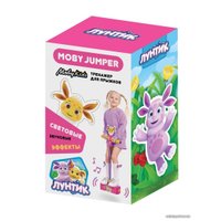 Тренажер для прыжков Moby Kids Луна 69078