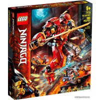 Конструктор LEGO Ninjago 71720 Каменный робот огня