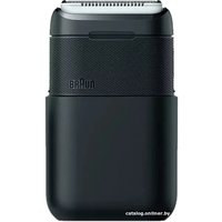 Электробритва Braun Mijia Electric Shaver 5603
