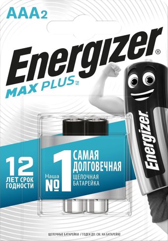 Батарейка Energizer Max Plus AAA 2 шт