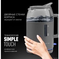 Электрический чайник Polaris PWK 1563CGL Water Way Pro (графитовый)
