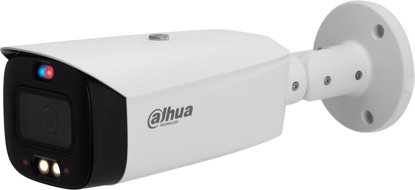IP-камера Dahua DH-IPC-HFW3849T1P-AS-PV-0280B-S5
