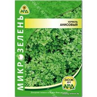 Семена АПД Микрозелень Кервель анисовый 3600 шт