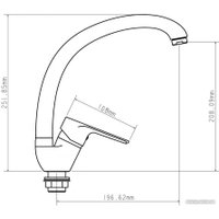 Смеситель Econoce EC0283WT