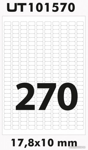 Самоклеящаяся пленка Planet Utility А4 100 л 270 делений UT101570