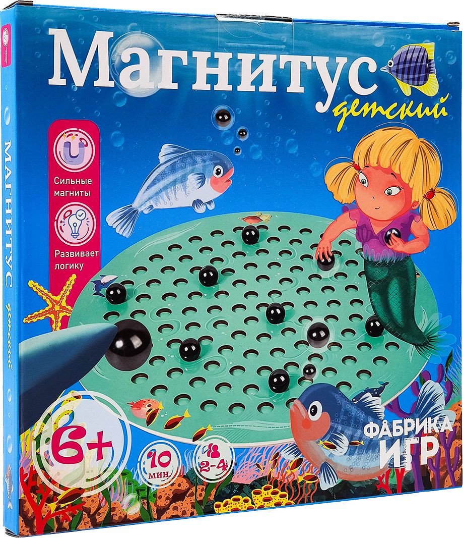 Настольная игра Фабрика игр Магнитус. Детский