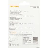 Wi-Fi адаптер Digma DWA-AC1300C