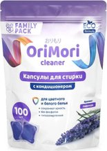 Капсулы для стирки