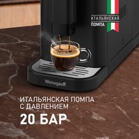 Кофемашина Weissgauff WCM-325 Black Automatic Touch Cappuccino
