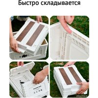 Органайзер для хранения Happy Home складной со столиком и модулем HH-028 40 л (белый)