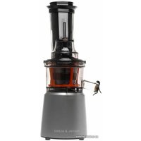 Соковыжималка Goetze & Jensen SJ901T