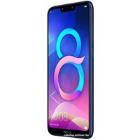 Телефон HONOR 8C 3GB/32GB BKK-L21 (синий)