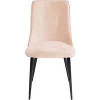 Стул Ваш день Joe Barkhat 05 (бежевый)