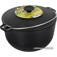 Казан BoyScout 61544