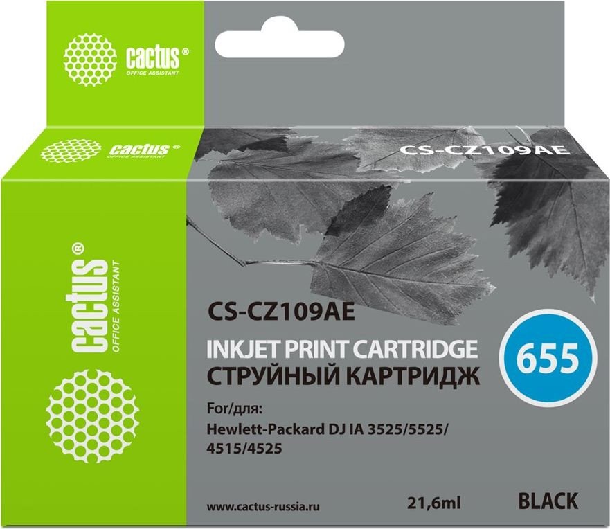 

Картридж CACTUS CS-CZ109AE (аналог HP CZ109AE)