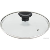 Ковш Tefal Primary E3082274