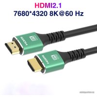 Кабель USBTOP Premium UltraHD HDMI M - HDMI M (15 м, черный)