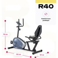 Велотренажер Carbon Fitness R40