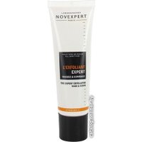  Novexpert Отшелушивающая маска-скраб Vitamin C Expert Exfoliator 50 мл