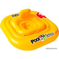 Надувной матрас Intex Deluxe Baby Float 56587 в Лиде