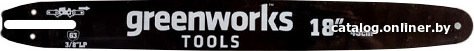 Шина для пилы Greenworks 29777