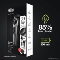 Триммер для бороды и усов Braun BT5365