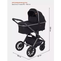 Универсальная коляска Rant Falcon RA097 (2 в 1, черный)