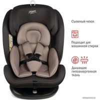 Детское автокресло Siger Престиж (мокко)