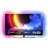 OLED телевизор Philips 55OLED856/12