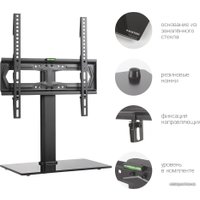 Стойка для телевизора Kromax X-STAND-2 (черный)
